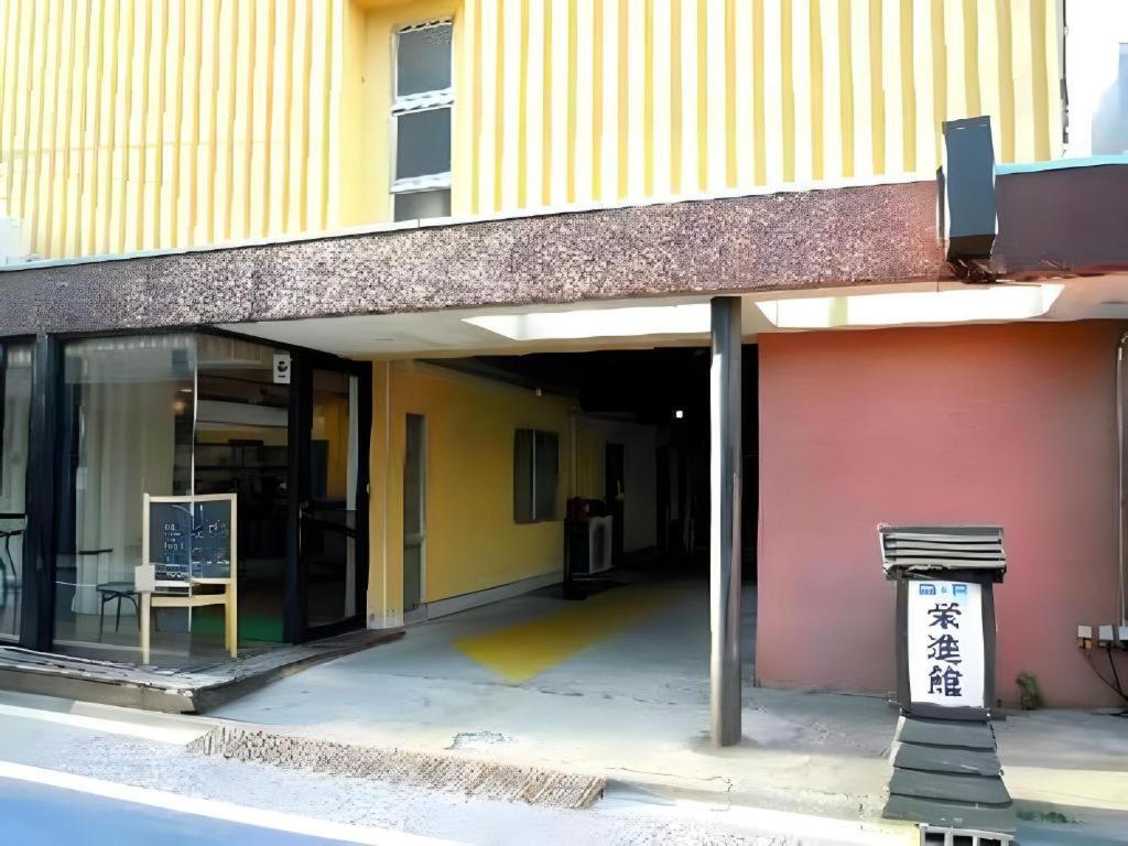 Eishinkan Hotel Tokió Kültér fotó