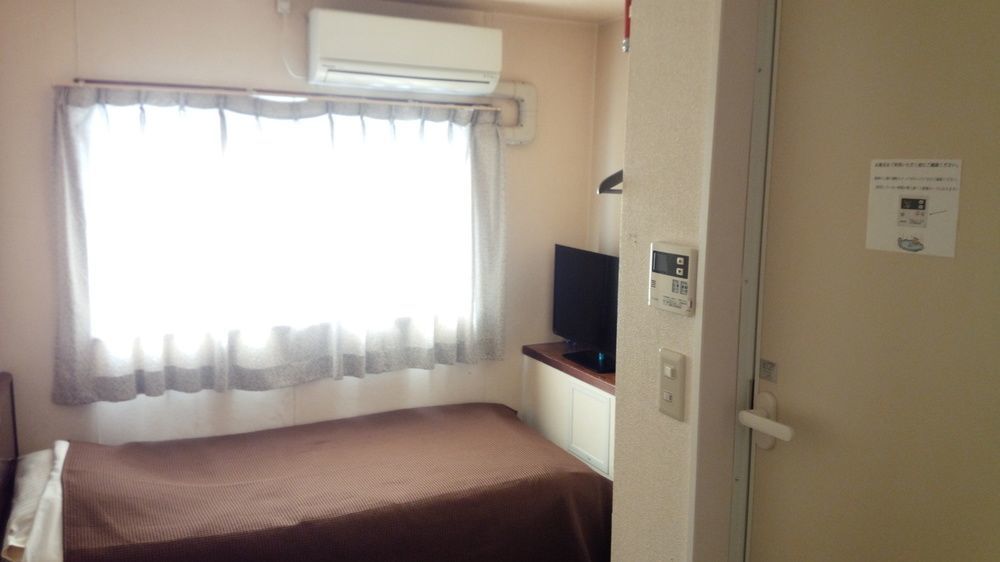 Eishinkan Hotel Tokió Kültér fotó